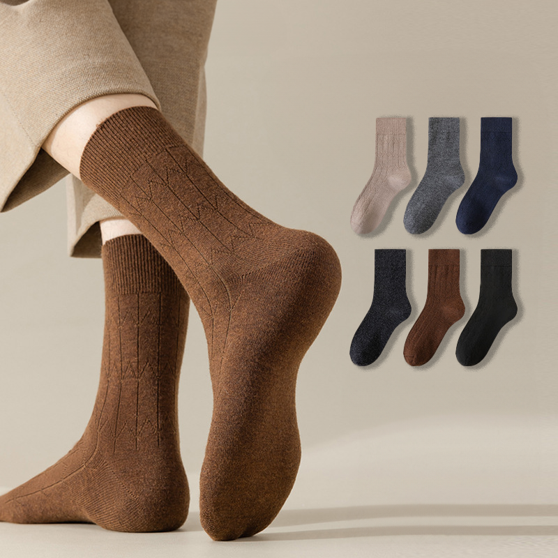 Soft Wool & Cashmere Socks